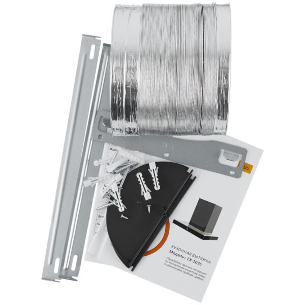 Кухонная вытяжка Exiteq EX-1096 (черный) Кухонная вытяжка Exiteq EX-1096 (черный)