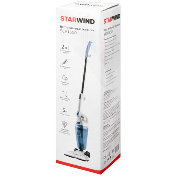 Пылесос StarWind SCH1650 Пылесос StarWind SCH1650
