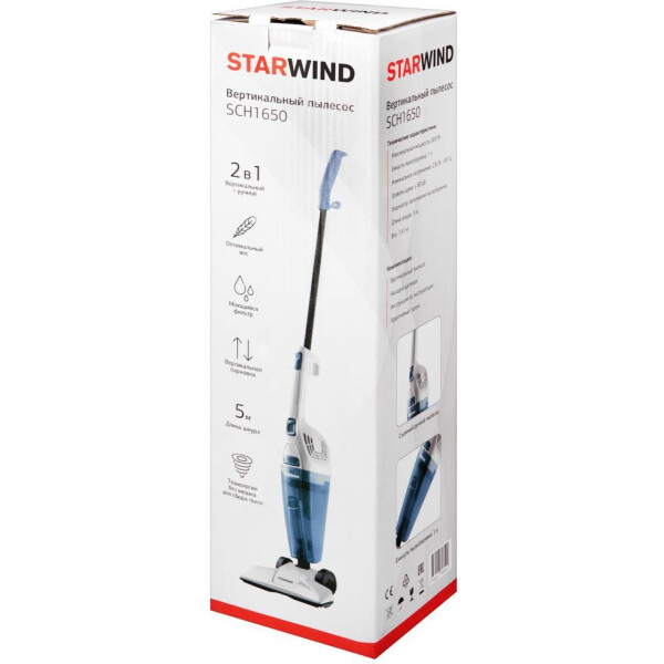 Пылесос StarWind SCH1650 Пылесос StarWind SCH1650