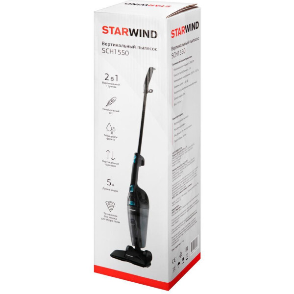 Пылесос StarWind SCH1550 Пылесос StarWind SCH1550
