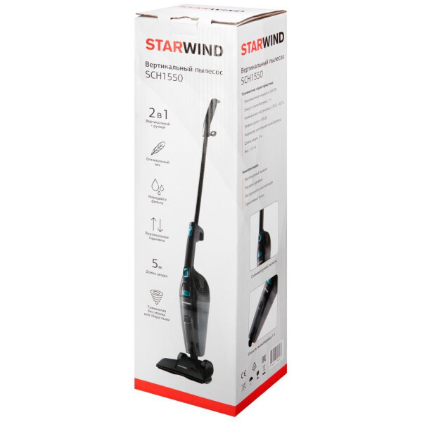 Пылесос StarWind SCH1550 Пылесос StarWind SCH1550