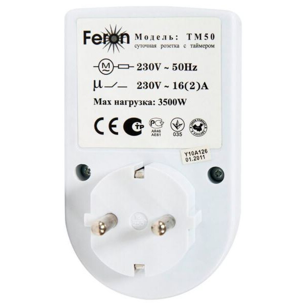 Розетка с таймером Feron TM50 23238 Розетка с таймером Feron TM50 23238