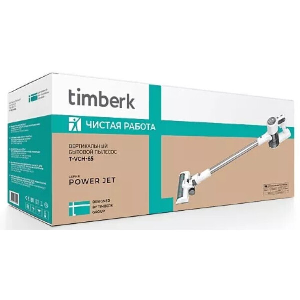 Пылесос Timberk T-VCH-65 Пылесос Timberk T-VCH-65