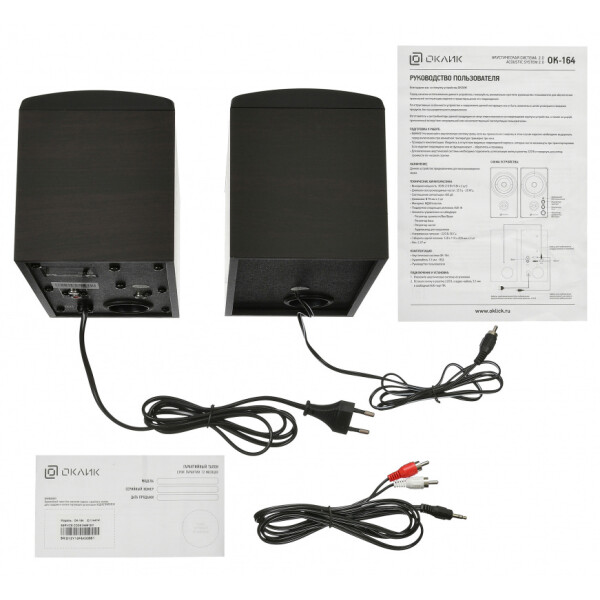 Акустика Oklick OK-164 (черный) Акустика Oklick OK-164 (черный)