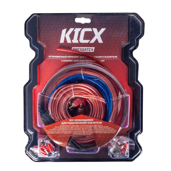 Комплект проводов KICX AKC10ATC4 Комплект проводов KICX AKC10ATC4