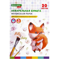Бумага для акварели BRAUBERG KIDS 115155