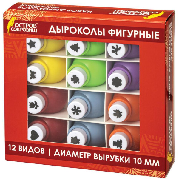 Дыроколы фигурные ОСТРОВ СОКРОВИЩ 665227