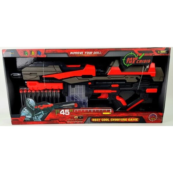 

Игры, игрушки FENGJIA, Автомат FENGJIA FJ821