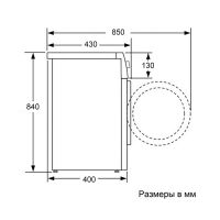 Стиральная машина BEKO WRE6612ZSW Стиральная машина BEKO WRE6612ZSW