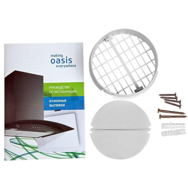 Кухонная вытяжка Making Oasis Everywhere UV-60G