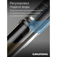 Вертикальный моющий пылесос GRUNDIG VCW 7230 Вертикальный моющий пылесос GRUNDIG VCW 7230