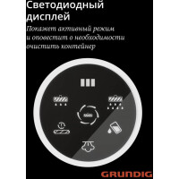 Вертикальный моющий пылесос GRUNDIG VCW 7230 Вертикальный моющий пылесос GRUNDIG VCW 7230