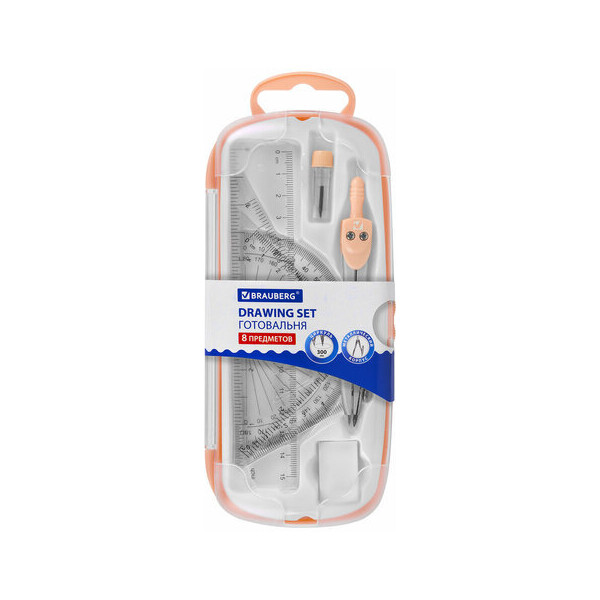 Готовальня BRAUBERG 210704