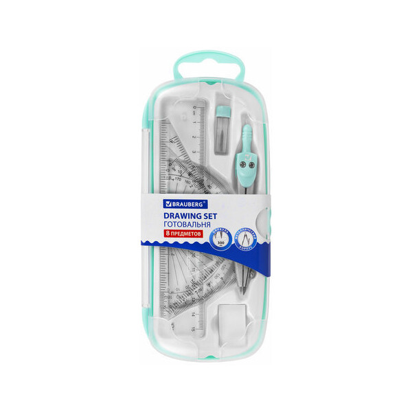 Готовальня BRAUBERG 210705