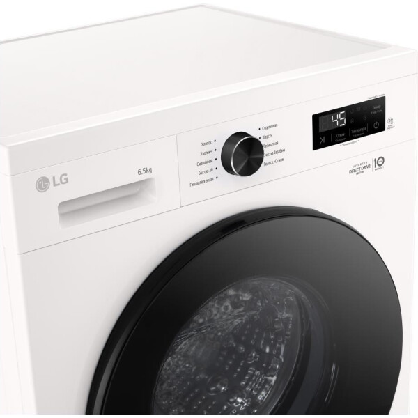 Стиральная машина LG F2Y1WS5W Стиральная машина LG F2Y1WS5W