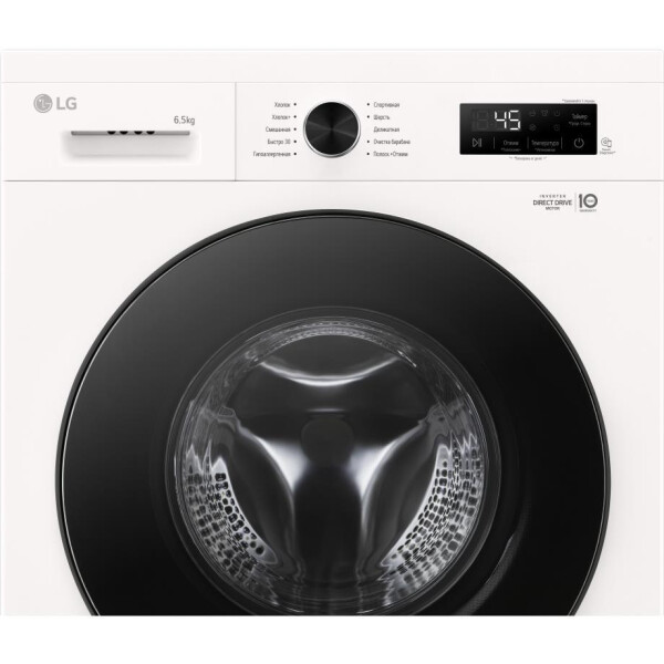 Стиральная машина LG F2Y1WS5W Стиральная машина LG F2Y1WS5W
