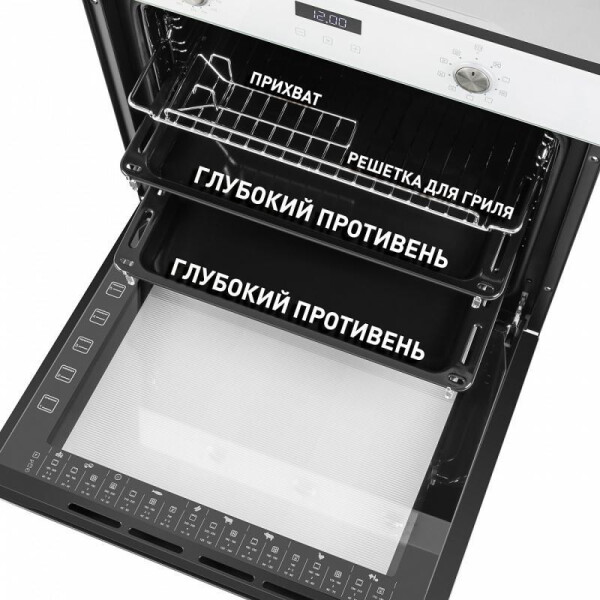 Духовой шкаф MAUNFELD EOEM.769W Духовой шкаф MAUNFELD EOEM.769W