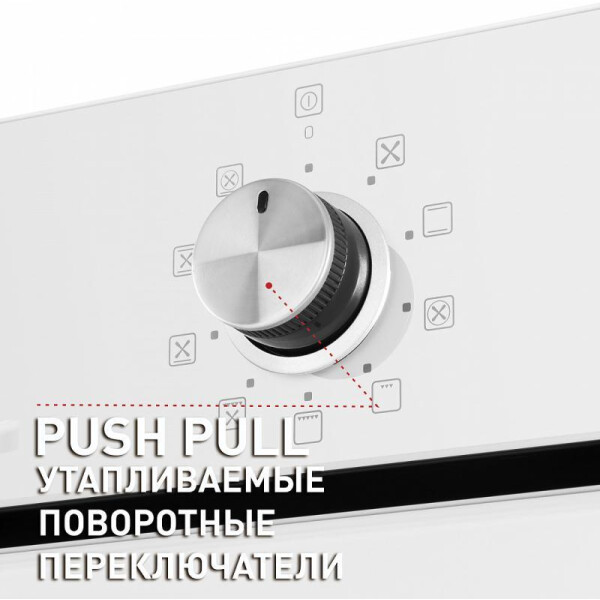 Духовой шкаф MAUNFELD EOEM.769W Духовой шкаф MAUNFELD EOEM.769W