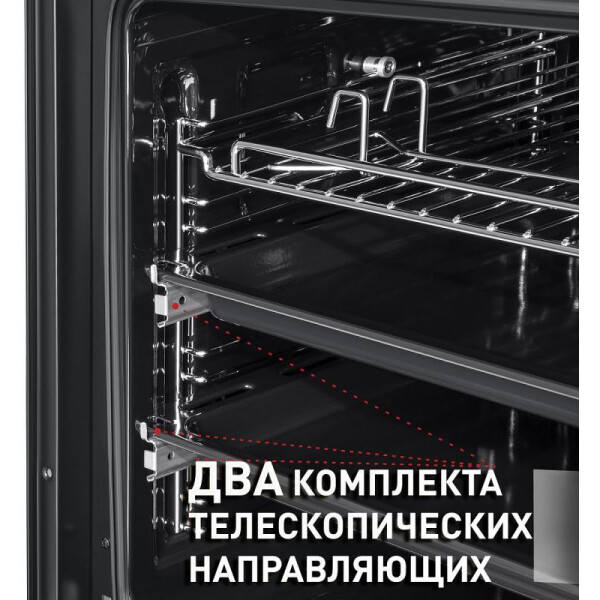 Духовой шкаф MAUNFELD EOEM.769W Духовой шкаф MAUNFELD EOEM.769W