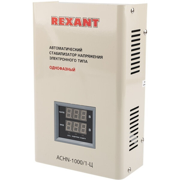 Стабилизатор напряжения Rexant АСНN-1000/1-Ц (11-5017) Стабилизатор напряжения Rexant АСНN-1000/1-Ц (11-5017)