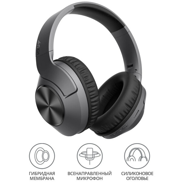 Наушники A4Tech 2Drumtek BH300 серый Наушники A4Tech 2Drumtek BH300 серый