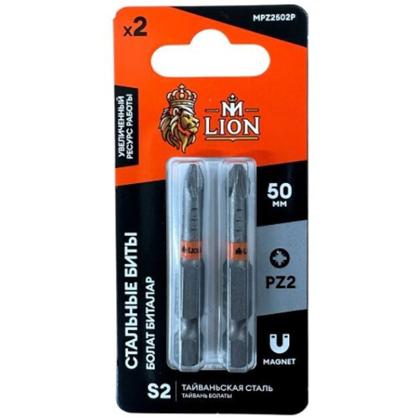 Бита M-Lion MPZ2502P (2 шт)