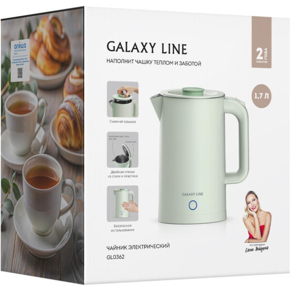 Электрочайник Galaxy Line GL0362 (фисташковый) Электрочайник Galaxy Line GL0362 (фисташковый)