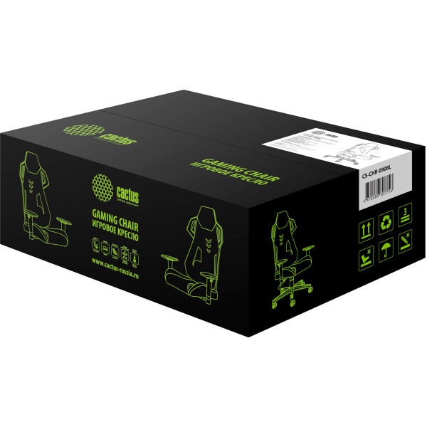 Игровое кресло CACTUS CS-CHR-090BL (черный) Игровое кресло CACTUS CS-CHR-090BL (черный)