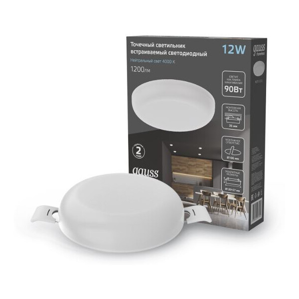Точечный светильник Gauss Frameless 12W 4000K 967511212