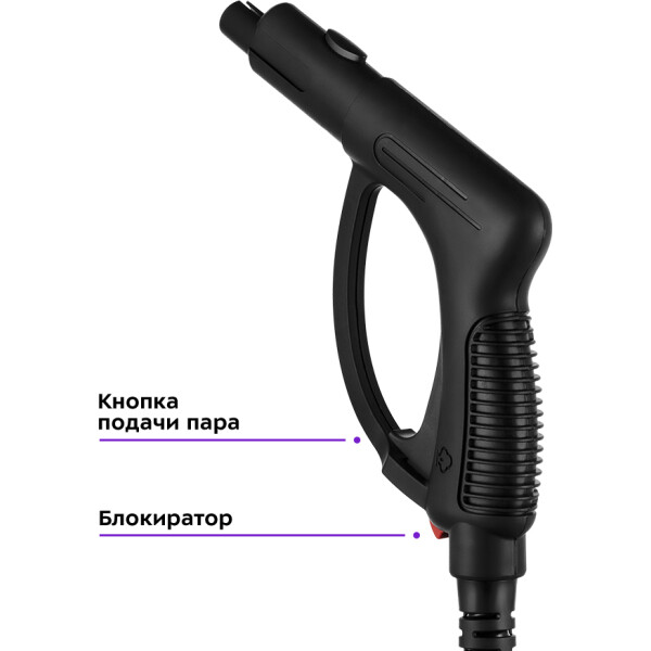 Пароочиститель Kitfort КТ-9218 Пароочиститель Kitfort КТ-9218