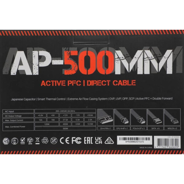Блок питания Formula AP-500ММ Блок питания Formula AP-500ММ