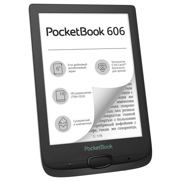 Электронная книга PocketBook 606 (черный) Электронная книга PocketBook 606 (черный)