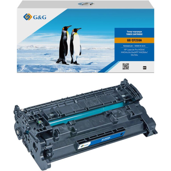 Картридж лазерный G&G GG-CF259A (есть ограничения по прошивке) черный (3000стр.) для HP LJ M304/M404/MFP M428