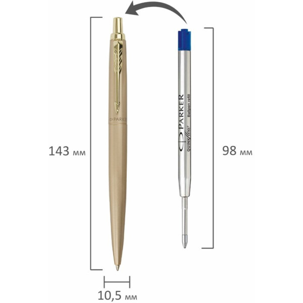 Ручка шариковая Jotter XL Monochrome Gold GT PARKER 143764 / 2122754