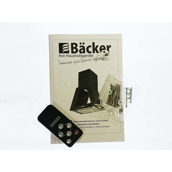 Кухонная вытяжка Backer TH60CL-2F200-BLACK RC Кухонная вытяжка Backer TH60CL-2F200-BLACK RC