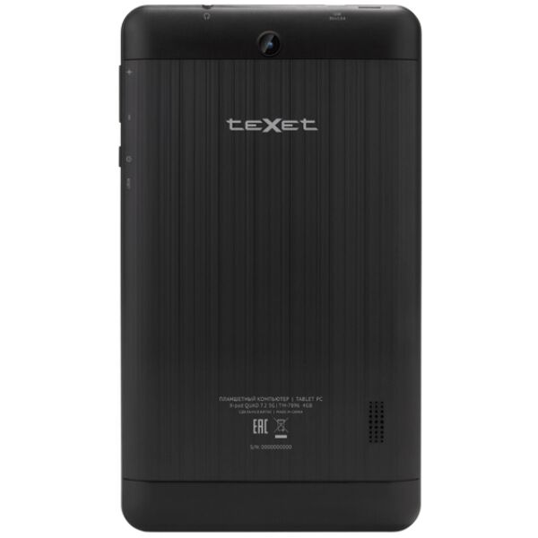 Планшет TEXET X-pad QUAD 7.2 3G (TM-7896) + Автомобильный держатель TCH-1128 Планшет TEXET X-pad QUAD 7.2 3G (TM-7896) + Автомобильный держатель TCH-1128