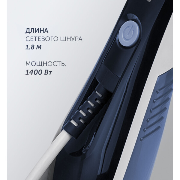 Отпариватель Polaris PGS 1460C Отпариватель Polaris PGS 1460C