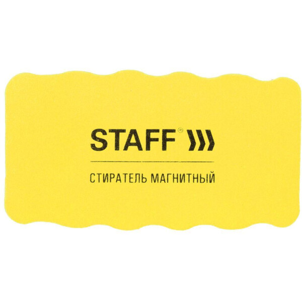 Стиратели магнитные для магнитно-маркерной доски Staf 237511 Желтый (5 шт.) Стиратели магнитные для магнитно-маркерной доски Staf 237511 Желтый (5 шт.)