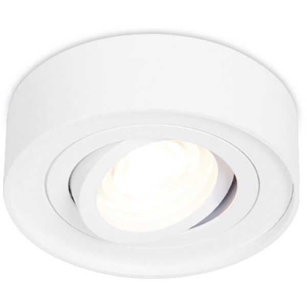 Точечный светильник Ambrella MR16 TN150 WH (белый)