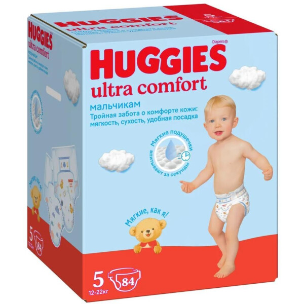 Детские трусики-подгузники Huggies ULTRA COMFORT BOY Box 5 (12-17кг), 84шт