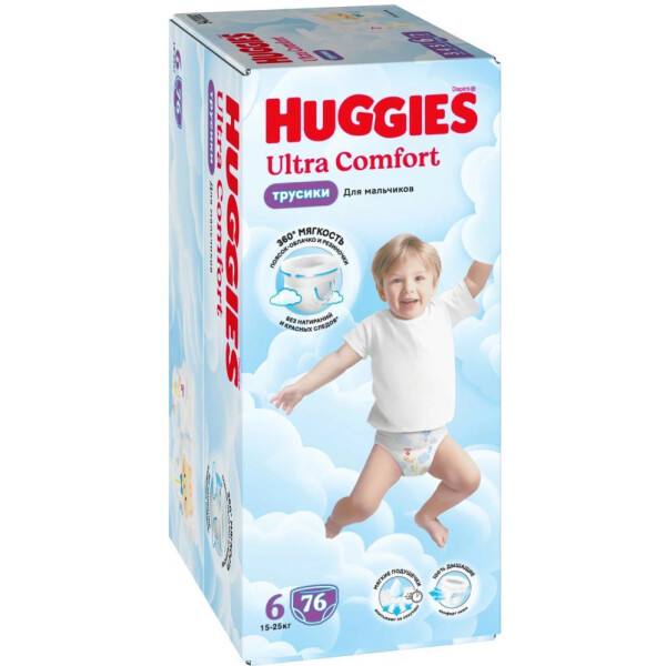 Детские трусики-подгузники Huggies ULTRA COMFORT BOY Box 6 (15-25кг), 76шт