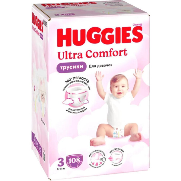 Детские трусики-подгузники Huggies ULTRA COMFORT GIRL Box 3 (6-11кг), 108 шт
