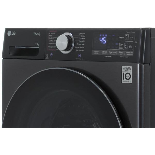 Стиральная машина LG F4V9LA2P Стиральная машина LG F4V9LA2P