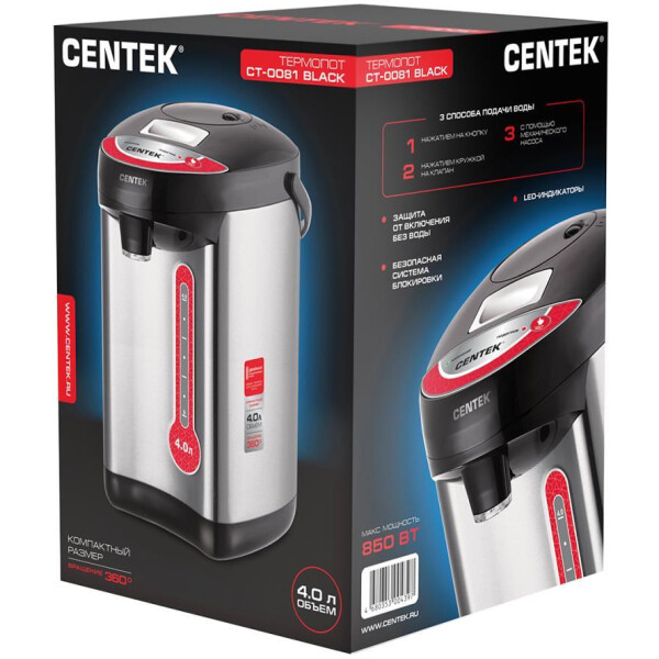 Термопот CENTEK CT-0081 Термопот CENTEK CT-0081