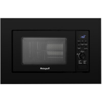 Микроволновая печь WEISSGAUFF HMT-620 B Grill
