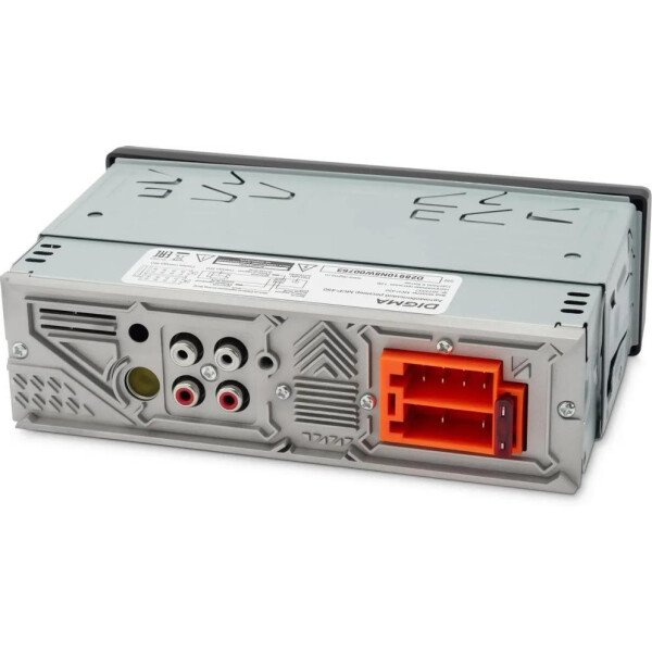 Автомагнитола Digma MCP-450 Автомагнитола Digma MCP-450