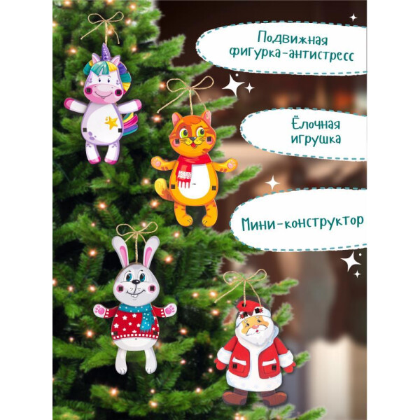 Сборная модель Woody Зайка 03816 Сборная модель Woody Зайка 03816