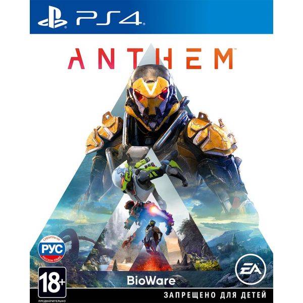 

Игровые диски Игра Anthem для PlayStation 4, Игра Anthem для PlayStation 4