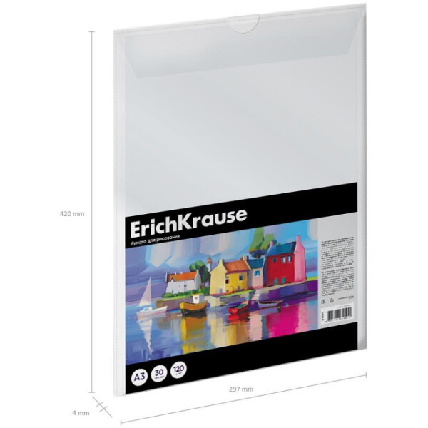 Бумага для рисования Erich Krause Art Spirit 61641 (30 л) Бумага для рисования Erich Krause Art Spirit 61641 (30 л)