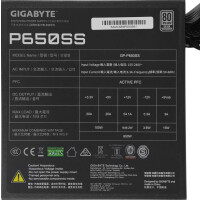 Блок питания Gigabyte P650SS Блок питания Gigabyte P650SS